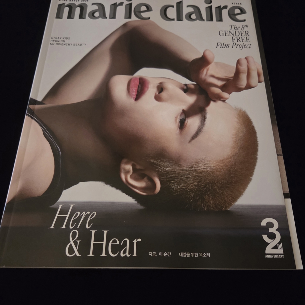 Stray Kids Hyunjin Marie Claire March 2025 - Picture 3 of 10